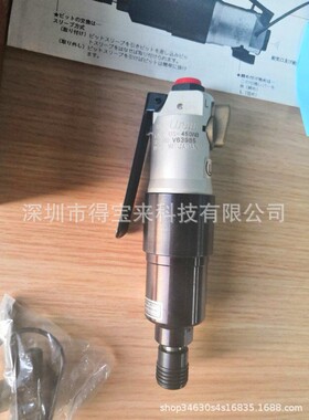 日本瓜生URYU冲击式螺丝起子US-45W US-350PW US-450WB