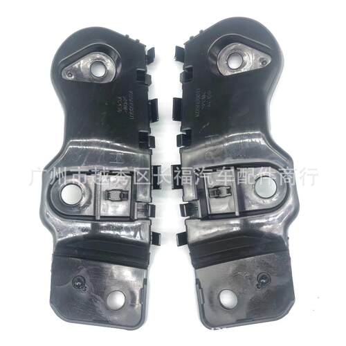 KB8A-50-0U1A  KB8A-50-0T1A 前杠支架 适用于马自达 CX-5 2017-