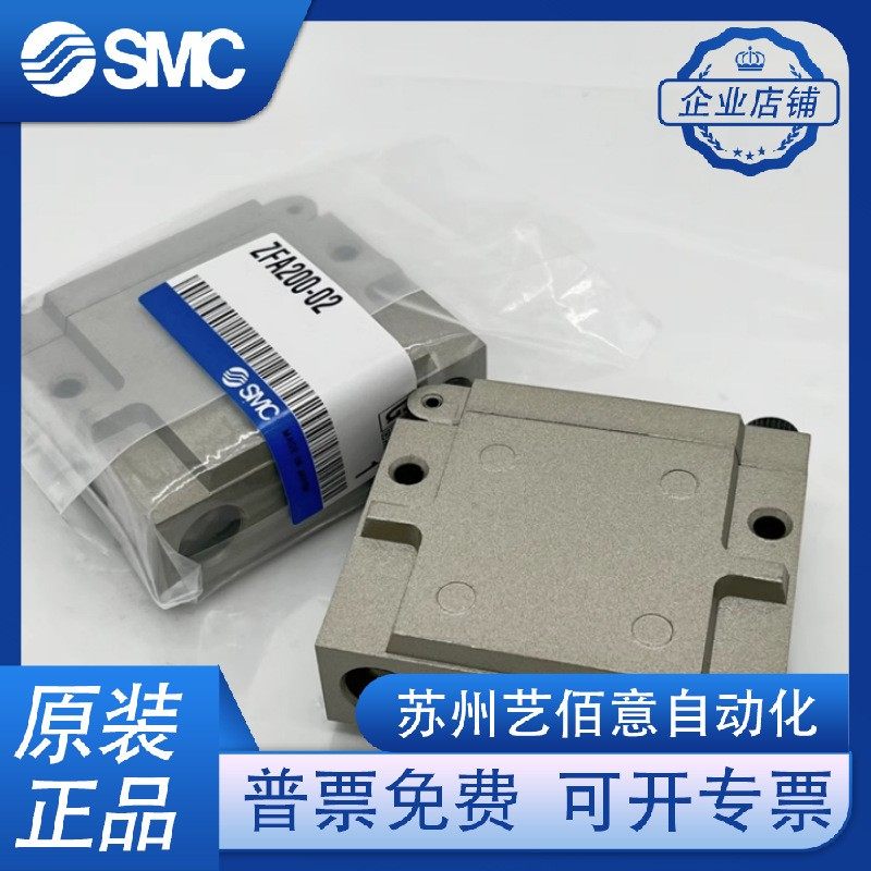 SMC全新原装过滤器ZFA100-01 01L 01R ZFA200-02 200-02L 02R LR,标准件/零部件/工业耗材,其他气动元件,淘宝优惠券,粉丝福利购,淘宝优惠卷