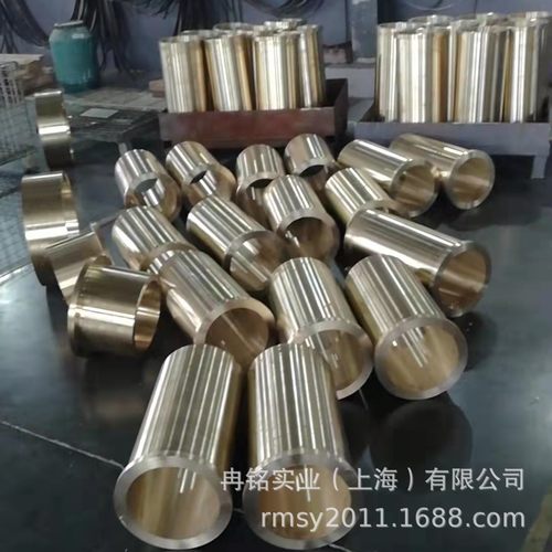 铸造CAC703铝青铜管 铜套 CC332G铝青铜套 铜管 CB330G铜棒