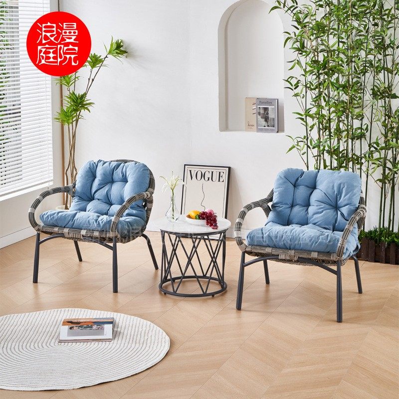 庭院阳台茶几椅子三件套阳台休闲茶桌椅组合一桌二椅露台藤编椅子,机械设备,其他机械设备,淘宝优惠券,粉丝福利购,淘宝优惠卷