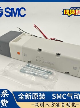 SMC全新原装电磁阀 VQ4150-5GE1-03-X112 VQ5250-5G1现货