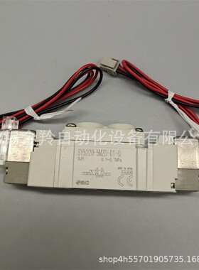 SMC电磁阀SY3220-5LZ-M5 SY3220-5LZ-C4 SY3220-5LZ-C6