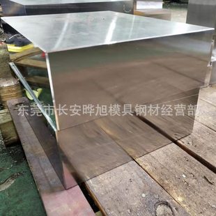DC53冷作模具钢材 欢迎来厂提货 机轧DC53钢板 DC53精板光板