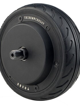 FomaTrade4寸半直径115mm胎宽39mm开档62边螺纹轴常规款轮毂电机