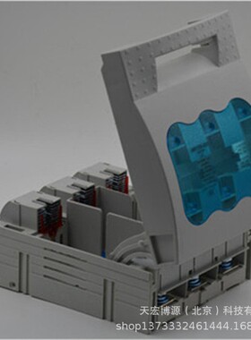 连接模块 PE 10 - 120 mm² 适用母线 12 x 5, 10母线系统01367