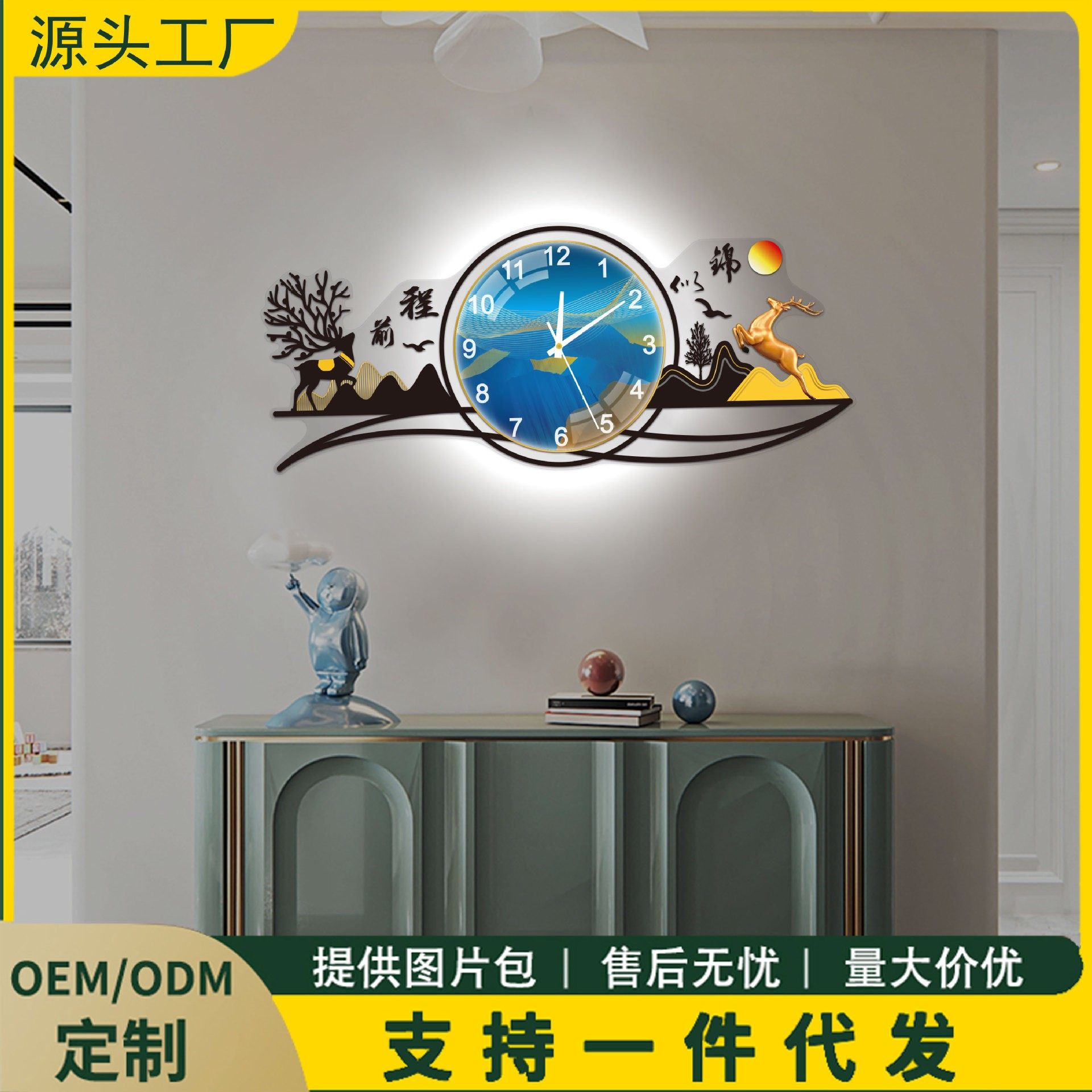 新款网红挂钟客厅装饰中式钟表轻奢时尚挂钟创意时钟客厅挂墙表,机械设备,其他机械设备,淘宝优惠券,粉丝福利购,淘宝优惠卷