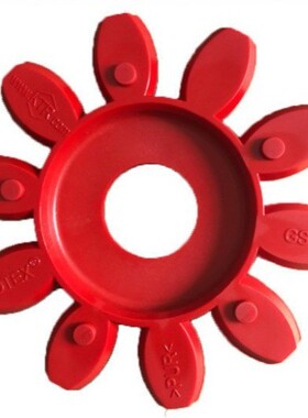 德国原厂KTR-ROTEX-GS90-98SHA/红色/GS90梅花缓冲胶垫梅花弹性体