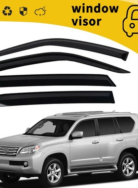 适用于03-14款雷克萨斯GX400460470 NX200300 UX车门晴雨挡改装饰