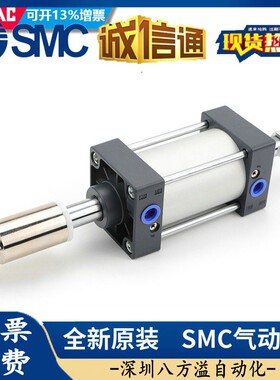 亚德客可调行程气缸SEJ40X25X50X75X100X125X150X200-20-30-50S