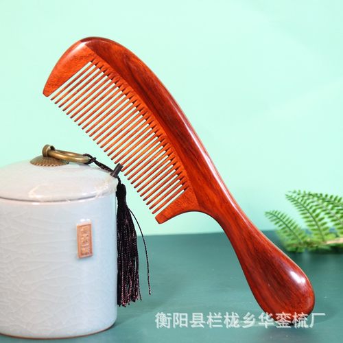 大号紫檀木梳按摩梳家用木梳加厚圆柄檀梳子犀角紫檀