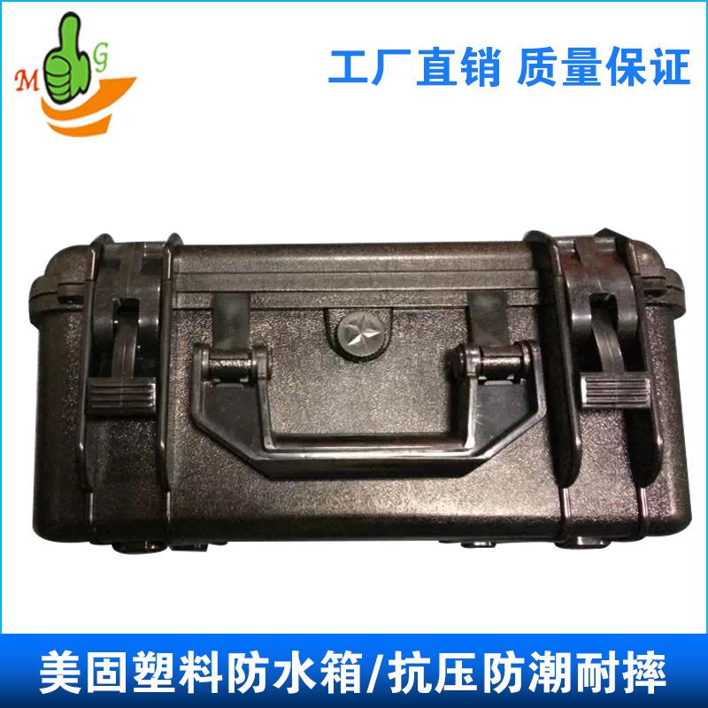 厂家直销多功能工具包ABS塑料防水电工吹塑箱定制周转箱收纳箱