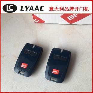 原装BFT发射器开门机遥控器开关自动门电机码智能手柄MITTO
