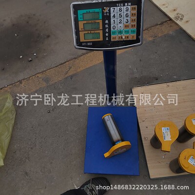 山推SE210 SE215 SE220挖掘机销轴J221-64F-060000/60210-64-000