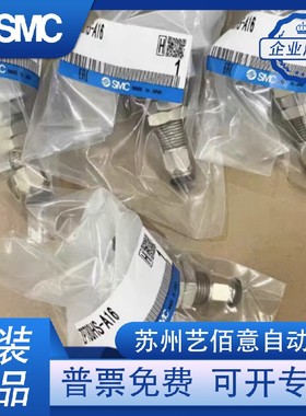 SMC重载型吸盘ZPT80 100 125HN U F E-A16 B8 B10 B12 B16全新