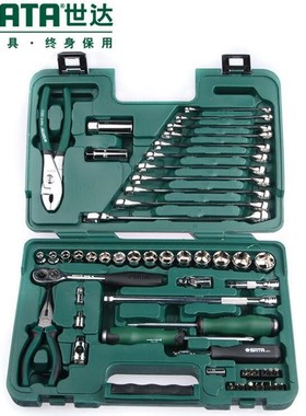 世达56件快修店专用组套09509 棘轮套筒五金汽修汽保工具修理修车