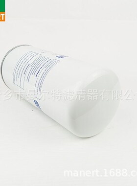 供应 575000111P油气分离芯螺杆泵油细分滤芯油水分离器外置油分