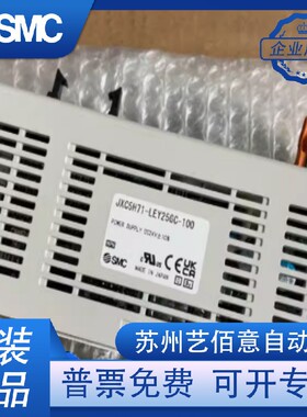 日本SMC驱动器 LECPAN1D-LEFSH25A-200