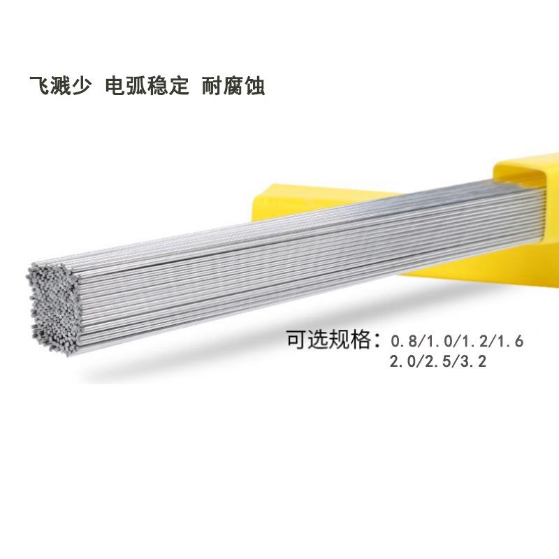 厂家直销ER347不锈钢焊丝347氩弧不锈钢焊丝347气保焊丝二保焊丝