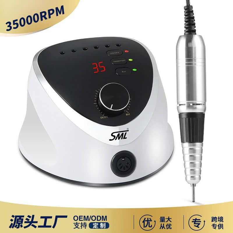 SML跨境新款 电动美甲打磨机 多种磨头修甲卸甲指甲锉磨甲器