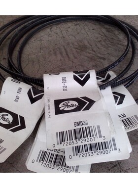 5M315,5M325,5M335,5M345车床机床三角皮带美国盖茨GATES广角带