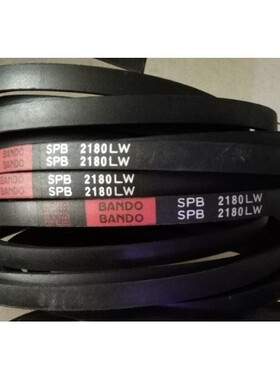 阪东BANDO三角带SPB2380LW皮带SPB2410LW/5V950三角皮带SPB2390LW