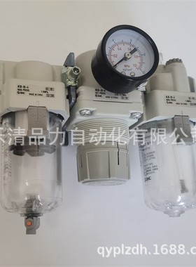 三联件AC30-02-03/G/E/M/D/C/DG/CG/DE/CE-1-2-8-R-S-V-N-K-A-B-D