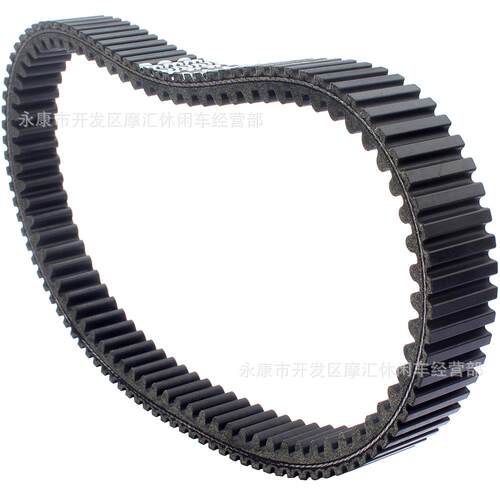 适用Arctic Cat Wildcat X 1000 2013-2016 0823-496皮带传送带
