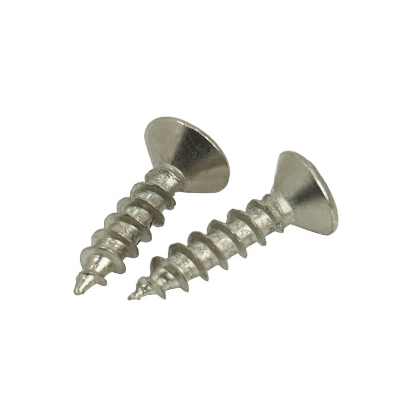 KA沉头十字自攻螺丝M2 平头电子小螺丝 镀镍螺钉