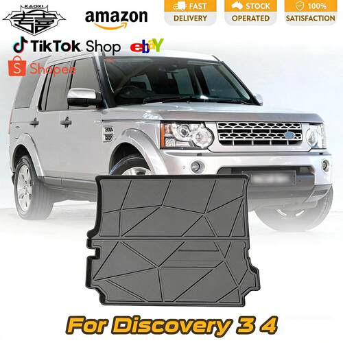 TPE后备箱垫 Land Rover Discovery 3 4 2004-2016发现神行34