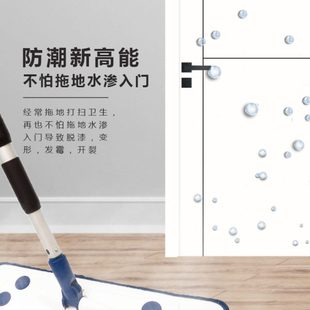 门现简约极简轻奢家用免漆白色实木门 木门卧室房间套装