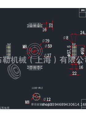 桂林10槽欧标皮带轮SPZ75-1-1108-12涨紧联接套SPC1250-10-5050