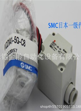 SMC电磁阀VQ21M1-5YZB-C6 -5YZB-C8 VQ21M1-5YZB-C6-F -5YZB-C8-F