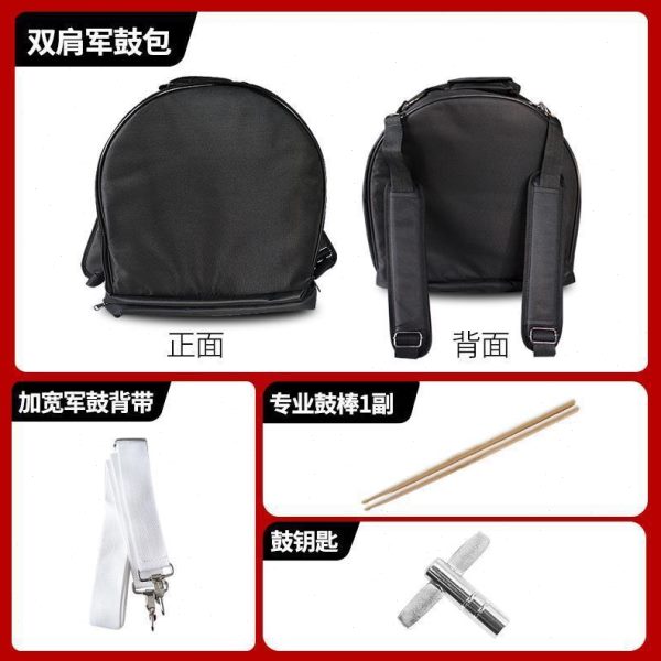 znMsisora军鼓乐器14寸新款成人专业表演枫木小军鼓