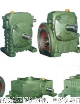 现货 CHENTA蜗轮减速机 CSM80 CSM100 CSM120 CSM135 CSM155