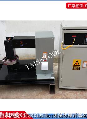 PIEN-10LT 250WT 350WT 500WT轴承加热器 电磁感应加热器安全环保