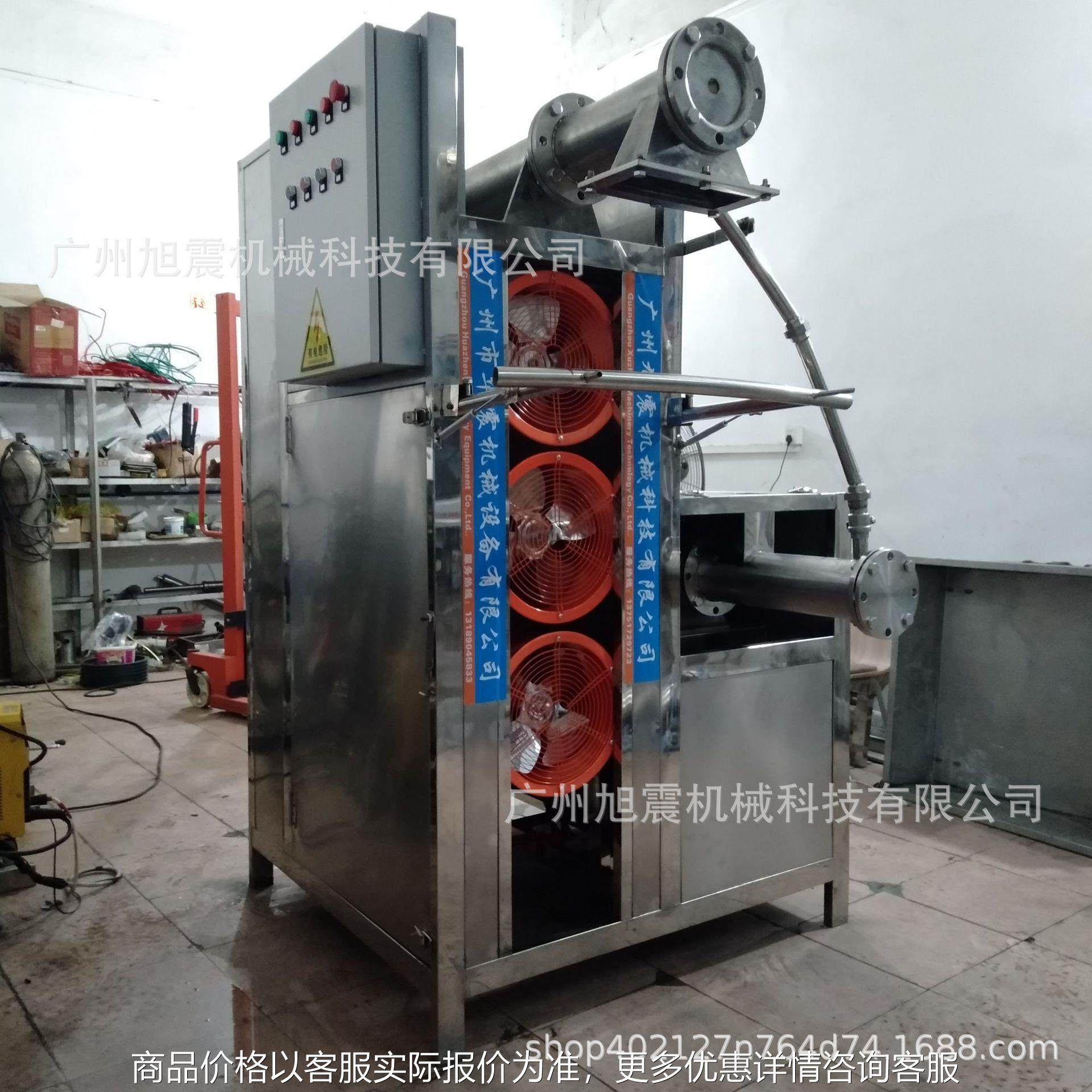 供应天津全自动米粉机唐山自熟米线机北戴河商用加工作坊米粉机器,清洗/食品/商业设备,休闲食品加工设备,淘宝优惠券,粉丝福利购,淘宝优惠卷