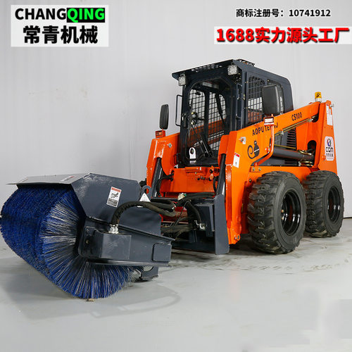装载机扫雪机铲车叉车改装扫雪机车载用除雪滚刷滑移机斜角清扫器