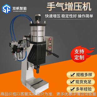 雨刮电机直流电机用手气增压机线路板组件办公设备配件压装 增压机