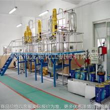 厂家供应C型涂料成套设备 水性漆涂料设备 真石漆质感漆成套设备