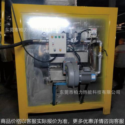 100万大卡工字型线型燃烧机异型燃烧机回字形天然气液化气燃烧器