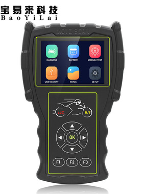 M100 Pro Moto scan EFI system battery Tester 电喷摩托检测仪