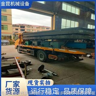 直供大槽钢多层摇床选矿设备矿石破碎洗选分离设备河沙选金选摇床