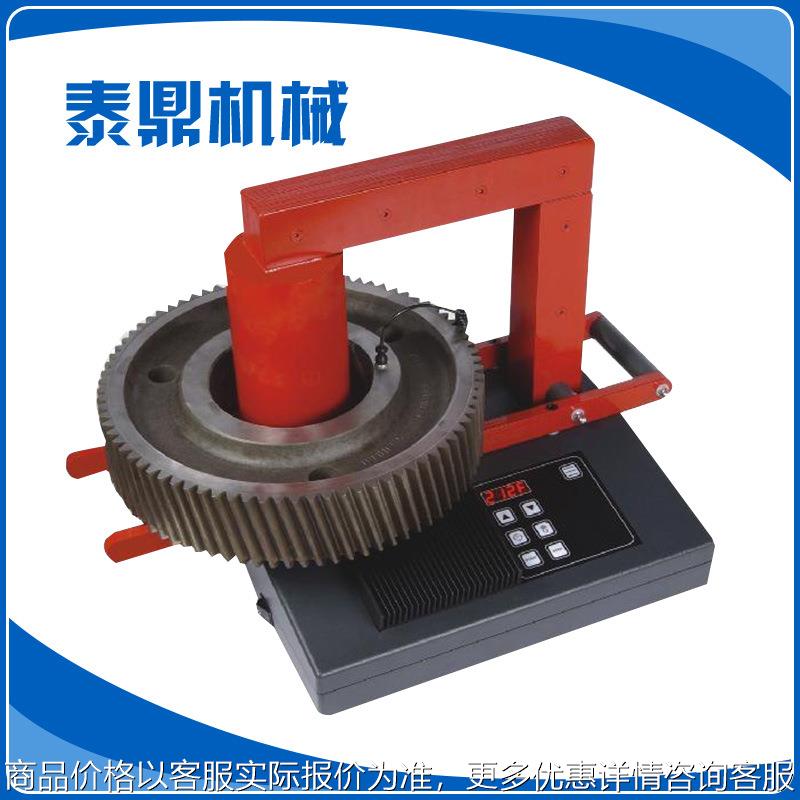 生产销售微电脑加热器 ELDC感应加热器 轴承加热器 齿轮加热器