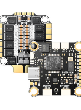 Droneer飞塔竞速花飞fpv穿越机60A电调摄像头双切换FT405-60A-CGM