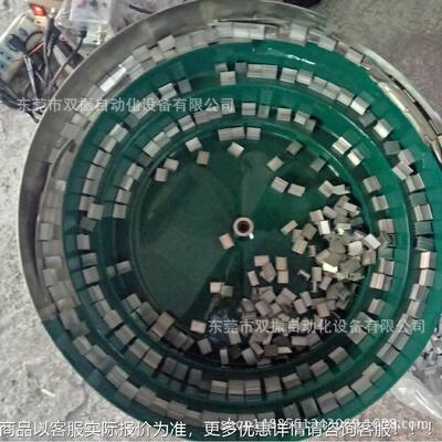 厂供SZ-D350应东莞金家商大型振五动盘排序自动送料机家