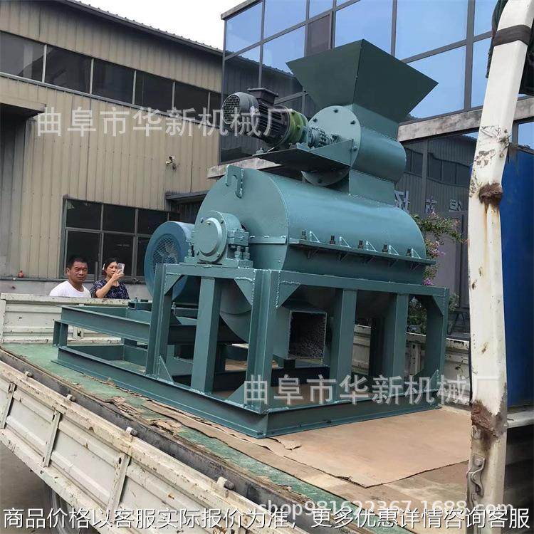 有机肥稻壳细粉机 鸡蛋壳双极粉碎机 自动进料高水分菌菇渣粉碎机,清洗/食品/商业设备,滚揉机,淘宝优惠券,粉丝福利购,淘宝优惠卷