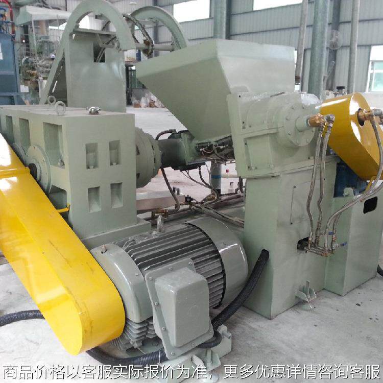 厂家直供 双锥强制进料单螺杆eva造粒机 机械塑料造粒机设备