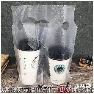 全自动双杯饮料袋制袋机奶茶袋设备单杯双杯切袋机,五金/工具,制袋机,淘宝优惠券,粉丝福利购,淘宝优惠卷