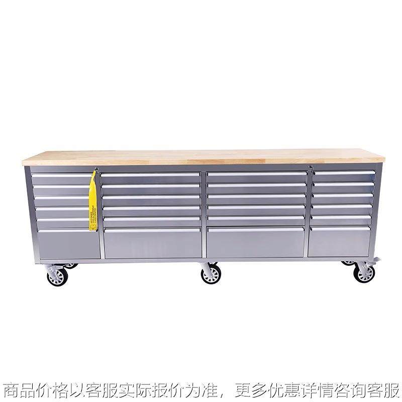 美式北美96英寸车库大型不锈钢多功能汽修工具柜赛车工作站工作台,五金/工具,工具柜/工具架/工具物料架,淘宝优惠券,粉丝福利购,淘宝优惠卷